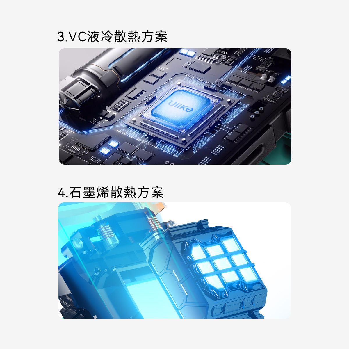 藍寶石 Air+ 冰墨綠 除毛儀 獨家團購