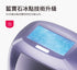 Ulike Air10家用除毛儀