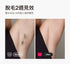 Ulike Air10家用除毛儀