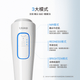 Ulike Product Image