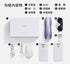 Ulike Air10家用除毛儀