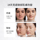 Ulike Product Image