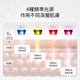 Ulike Product Image